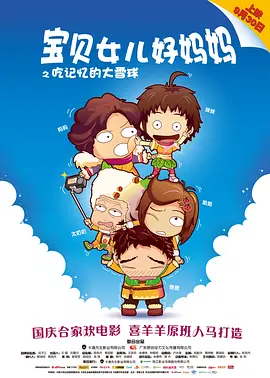 99久久综合狠狠综合久久